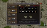 (原始传奇手游脚本赚钱)原始传奇手游脚本