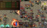 1000f传奇手游平台1000f传奇手游盒子官网