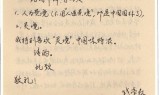 仙境打金传奇手游辅助手游打金传奇提现版
