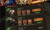 (我本沉默铜域版本攻略)我本沉默铜域版本传奇手游