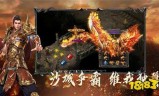 (传奇手游排行榜前十名)传奇手游新服网