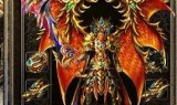 包含传奇手游超变版2018的词条