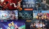 横版传奇手游排行榜第一名横屏传奇手游排行榜