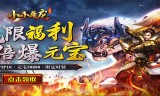 (充月卡的传奇手游叫什么)充月卡的传奇手游