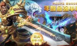 (超变单职业传奇新服网)超变单职业传奇网站