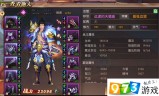 (轩辕传奇手游2021新职业)轩辕传奇手游职业介绍
