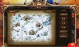 (传奇至尊手游官方下载)手机游戏至尊传奇