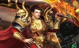 最新开的手游传奇单职业网站单职业传奇手游官网