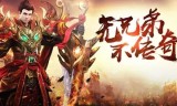 传奇世界手游哪个职业适合平民传奇世界手游哪个职业适合平民玩家