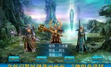 手机怎么玩传奇端游怎么用手机玩传奇端游