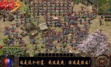 传奇3怀旧版手游传奇3手游玩什么职业