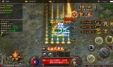 (三端互通的传奇手游打金)双端互通传奇手游
