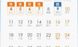 轩辕传奇手游多久开一个新区轩辕传奇手游职业选择