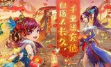 有没有单机版传奇手游安卓有没有传奇单机版