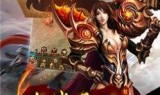 (传奇4国际服手游官网)手游官网传奇