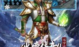 传奇4有手游吗传奇4手游官网公告