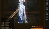 (竖屏传奇手游有哪些)竖屏版传奇手游排行榜