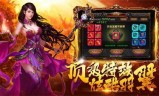 (复古传奇手游排行榜第一名)人气最高的复古传奇手游