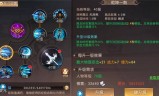 (轩辕传奇手游什么职业厉害 职业哪个好)轩辕传奇手游那个职业厉害