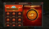 (崩坏2vip最新价格表)轩辕传奇手游vip1到15多少钱