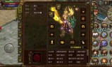 (找传奇网站999)找传奇手游