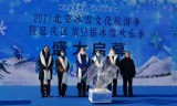(52u手游平台)52u冰雪复古传奇手游