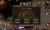 苹果系统传奇手游排行ios版传奇游戏排行榜