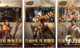 (传奇手机游戏那个好玩又好玩)传奇手机游戏那个好玩