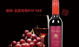 皇家传奇手游皇者传奇手游