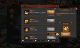 手游传奇无任务手机版不做任务的传奇手游