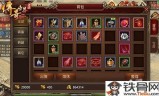 传奇游戏手游:传奇世界手游游戏来自技巧分享