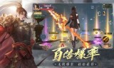 热血巅峰传奇手游热血巅峰传奇手游吧