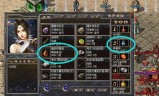 (传奇手游发布网新开服)传奇手游运9