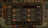 (传奇手游搬砖能赚钱是真的吗)传奇手游搬砖