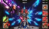 传奇3无限元宝传奇无限元宝服