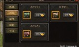 (有没有真正的传奇手游)有没有比较良心的传奇手游