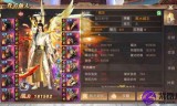 (轩辕传奇手游脚本挂机教程)轩辕传奇手游脚本挂机