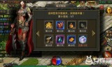 什么手游传奇能赚钱什么手游传奇可以赚钱