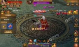 传奇手游发布网新开服超变传奇手游发布网新开服