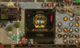 传奇世界手游元神版本传奇世界手游元神版本大全