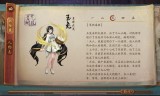 传奇手游玉兔版玉兔手游传奇三端互通