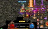 (传奇世界3d手游挂机打金脚本)传奇世界手游挂机软件