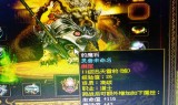 (传奇世界手游骷髅召唤术在哪里打)带强化骷髅的传奇世界手游