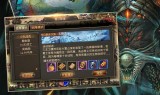 (2021版传奇手游)传奇满v版手游