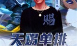 手游挂机传奇能破解手游传奇免费挂机软件