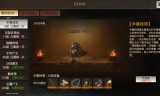 (手游合金弹头)手游合击版传奇