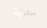 蓝月传奇手游版蓝月传奇手游攻略及玩法