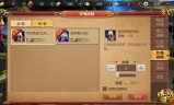 传奇世界手游脚本传奇世界手游脚本制作教程