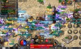 复古传奇手游1.80攻略180复古传奇端游