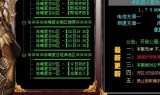 (传奇手游登陆器一般在哪个文件夹)传奇手游登陆器